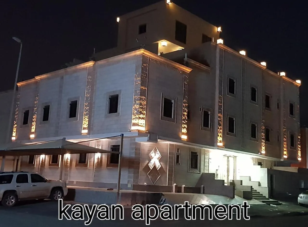 Kayan Apartments Jeddah